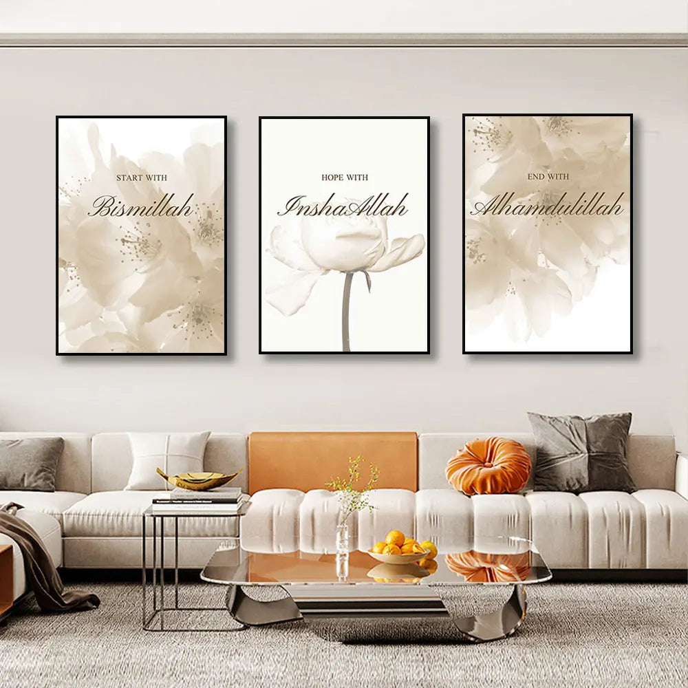 Islamic Poster Beige Flower Canvas Print Mosque Morocco Door Wall Art Painting Quote Bohemia Picture Modern Home Domitory Decor