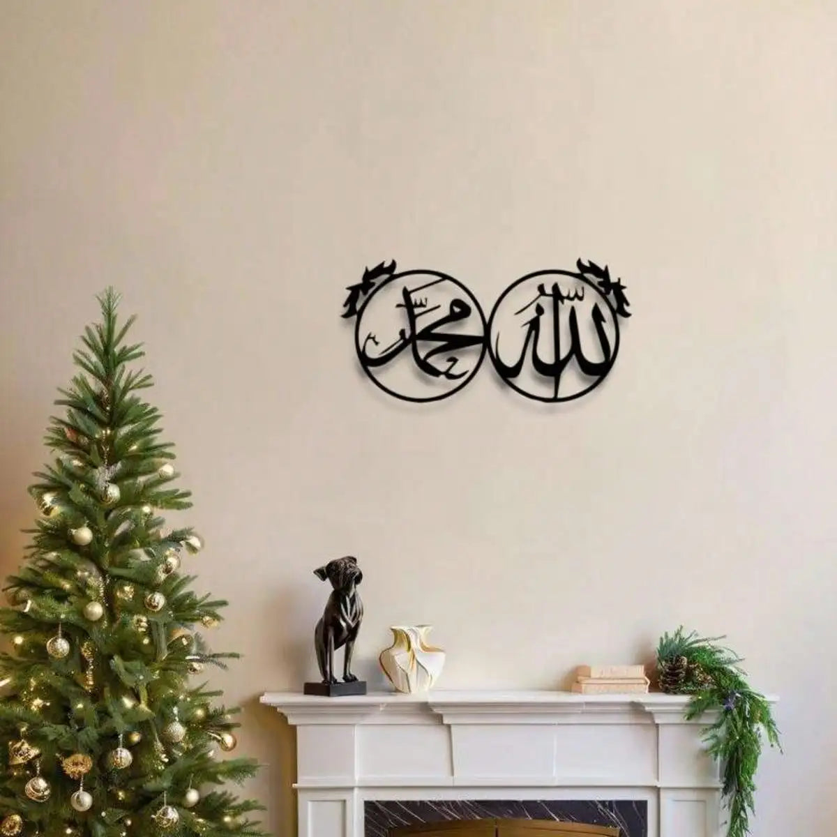 Arabic Calligraphy Iron Wall Islamic Text Metal Decor Living Room Bedroom Office Easy Hang Muslim Home Rustproof Gift Ornament