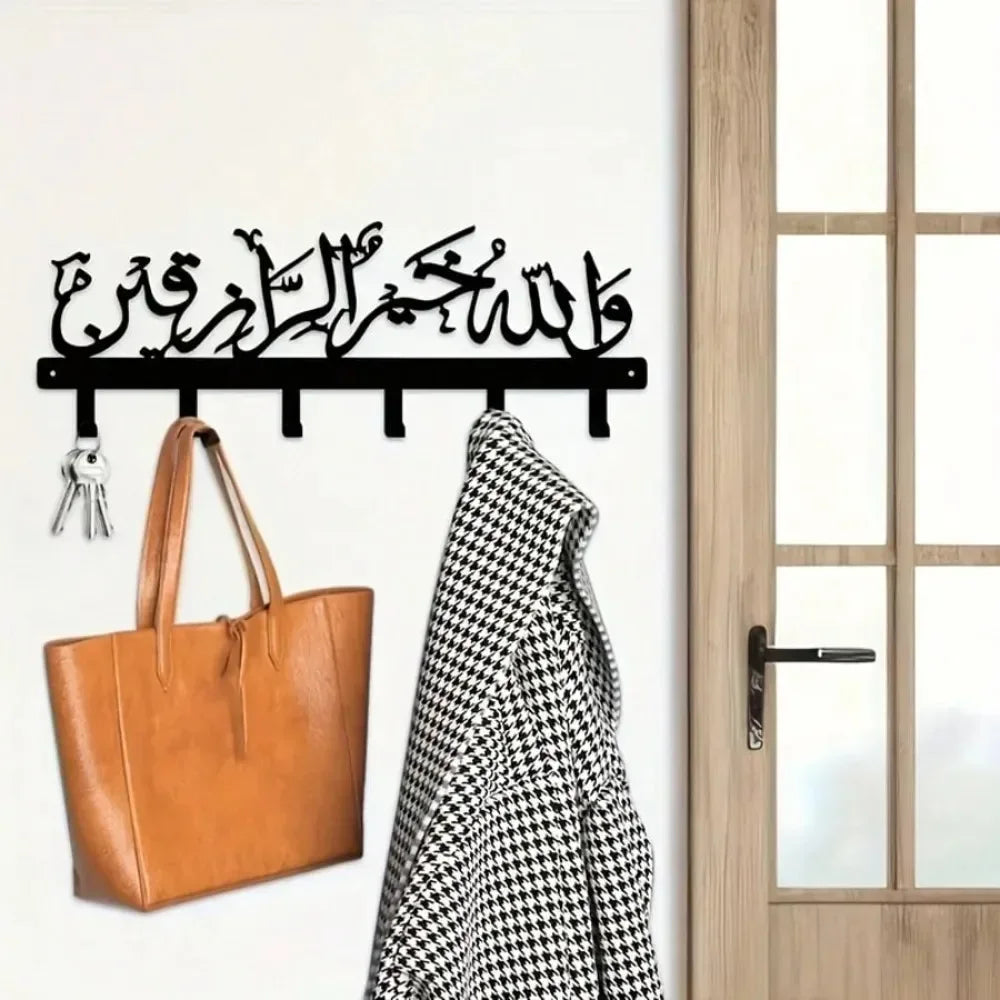 Islamic Wall Art Iron Key Holder, Arabic Blessing "Protect Our Home" Metal Key Rack with Hooks, Eid Gift for Entryway Home Decor