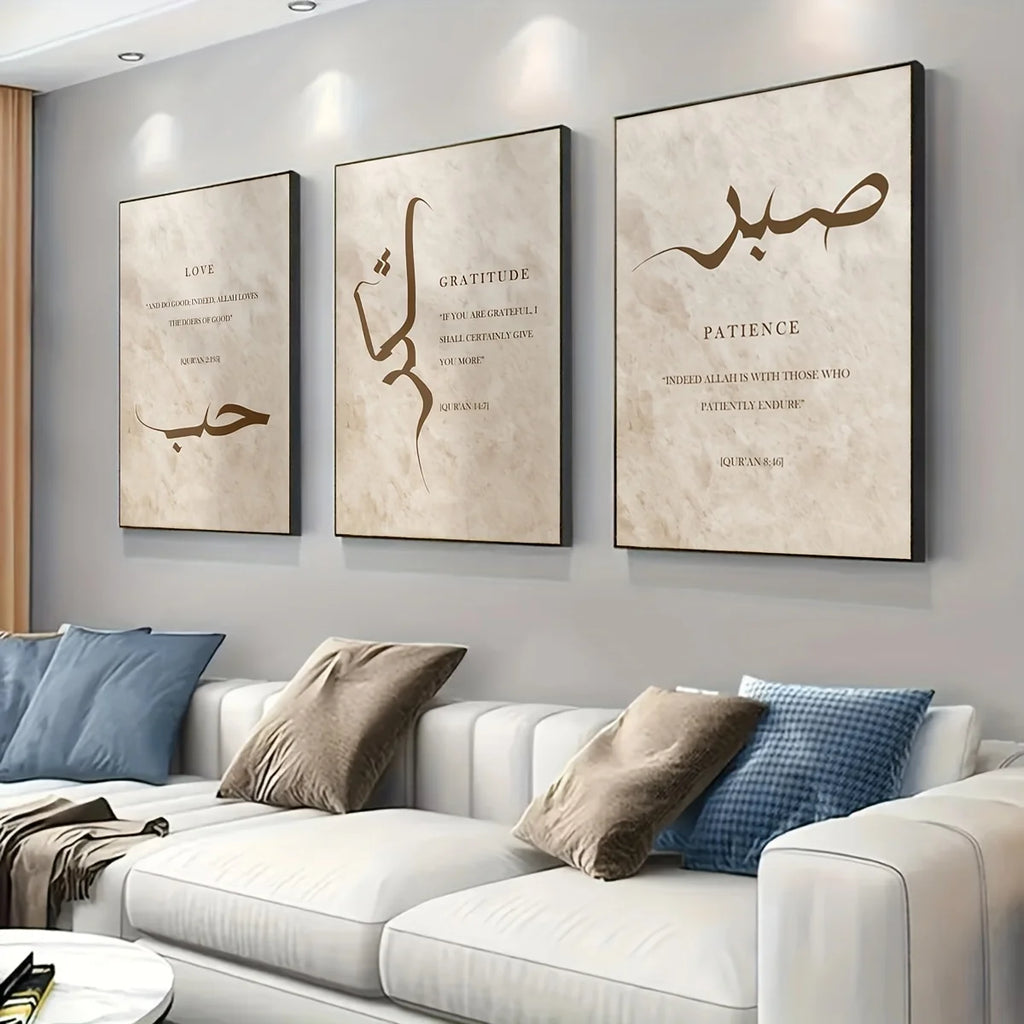 3pcs/set of Islamic Art Canvas Prints Muslim Arabic Calligraphy Wall Art Posters for Modern Living Room Bedroom and Home Decor