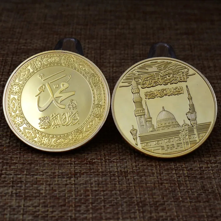 Islam Coin Collection Muslim Blessing Coins Collectibles Mosque Ramadan Decoration Home