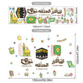 Islamic Cartoon Kaaba Mosque Quran Wall Sticker Nursery Child Room Decal Kids Room Muslim Living Room Bedroom Eid Ramadan Decor