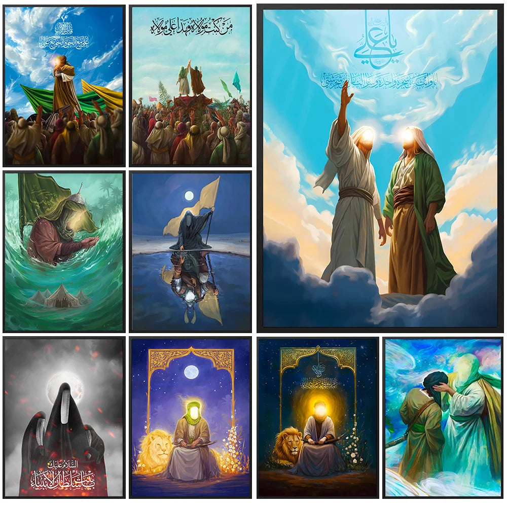 Imam Ali Art Poster And Print,Shia Poster,Fatima Binte Asad,Shia Wall Art Canvas Painting For Living Room Decor Unframed