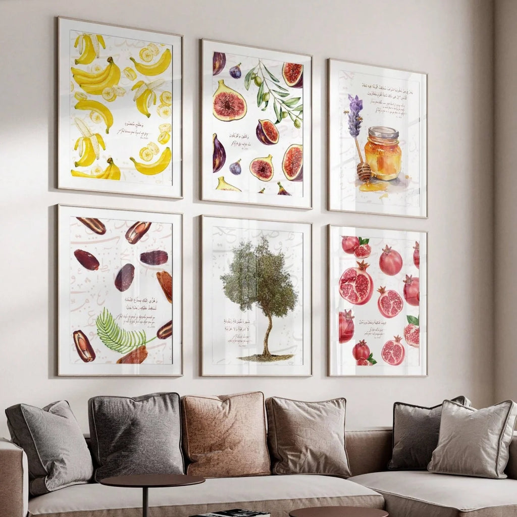 Islamic Quran Fig Olive Tree Pomegranate Wall Art Print Poster Abstract Canvas Painting Muslim Wall Art Home Decor Ramadan Gifts