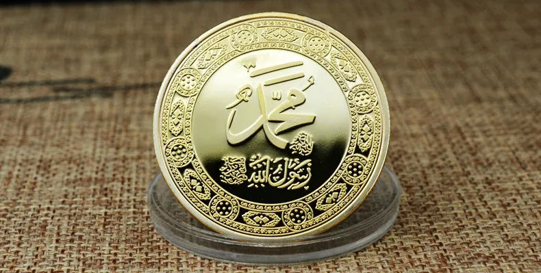 Islam Coin Collection Muslim Blessing Coins Collectibles Mosque Ramadan Decoration Home