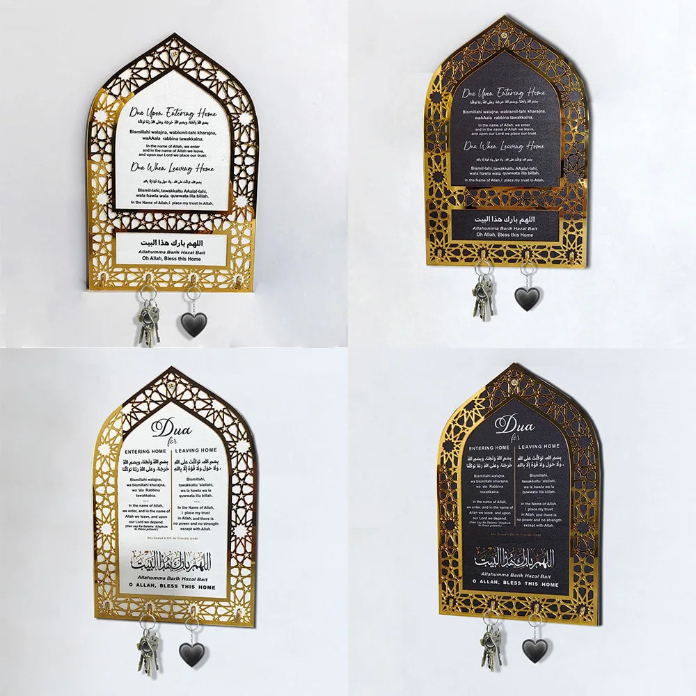 Arabic Key Holder for Islamic Wall Art,Islamic Home Decor Muslim Gift for Men and Women Ramadan Decorations for Home