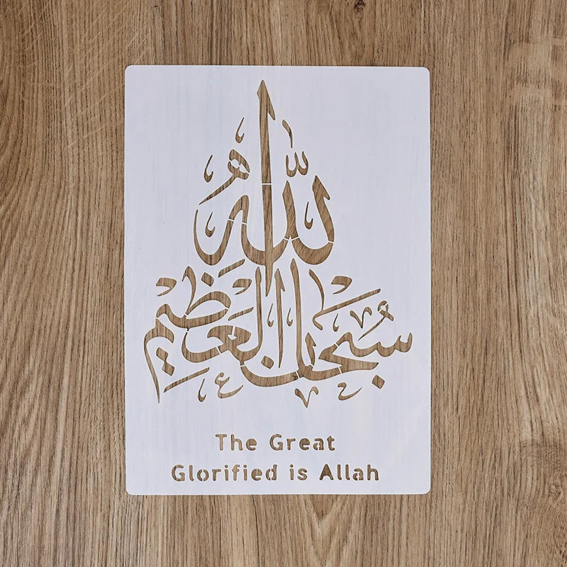 Islam Arabic Script DIY Stencils Wall Painting Scrapbook Embossing Album Paper Card Template Ramadan Eid Mubarak Decor Bismillah