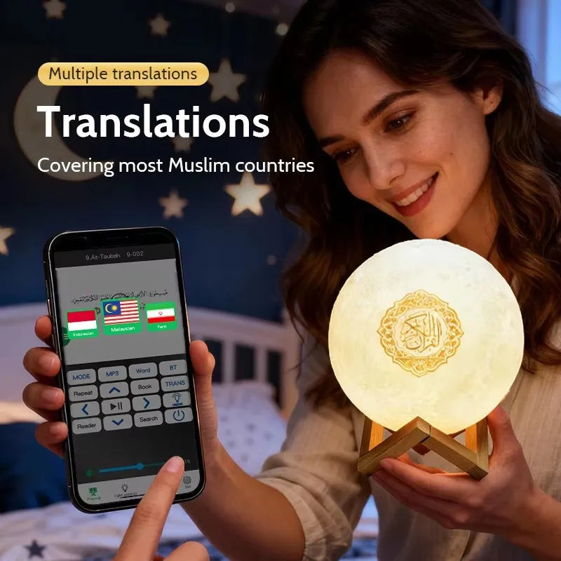 Quran Islam Arabic Koran Muslim Ramadan Azan Wireless Portable Bluetooth Speaker Bright Night Light Lamp Holy Islamic Arab Music