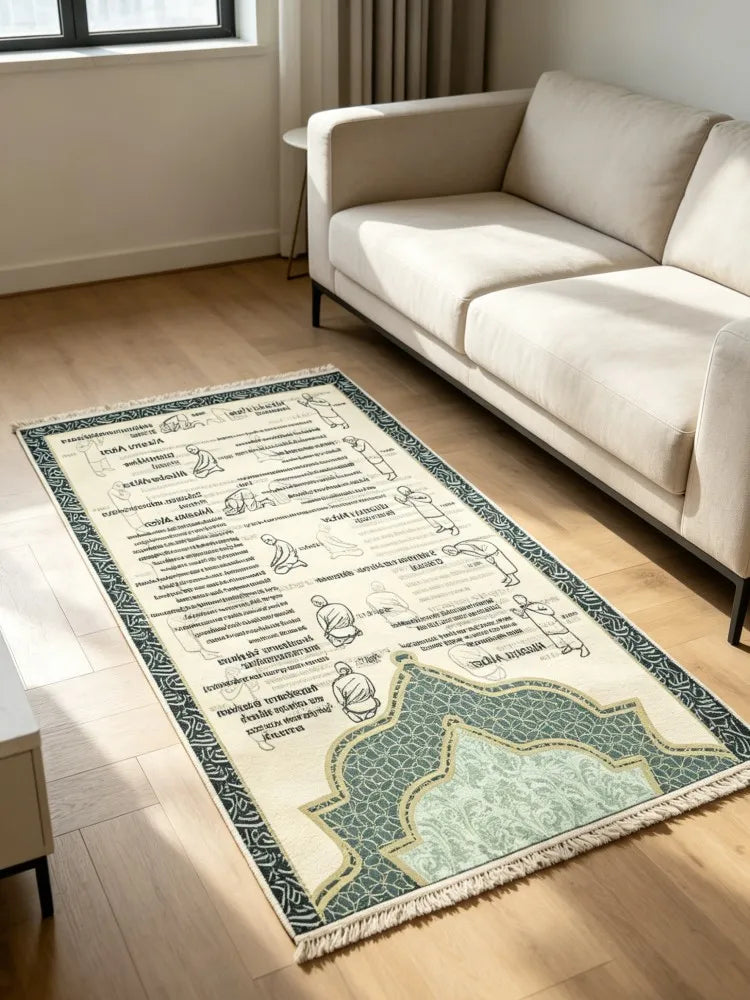 Islamic Prayer Rug with Salah Step Guide | Muslim Janamaz Sajjadah for Beginners