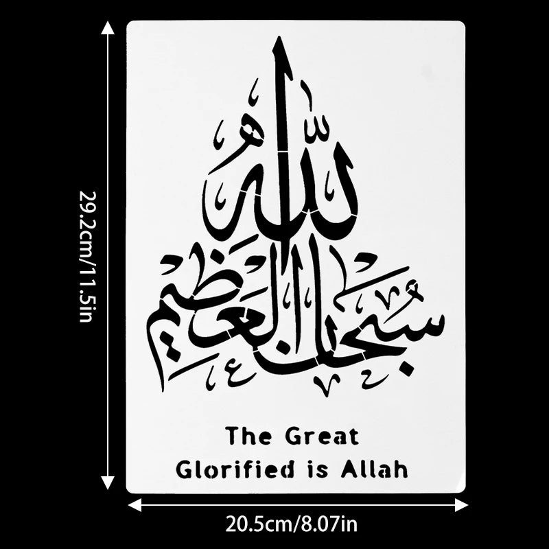 Islam Arabic Script DIY Stencils Wall Painting Scrapbook Embossing Album Paper Card Template Ramadan Eid Mubarak Decor Bismillah