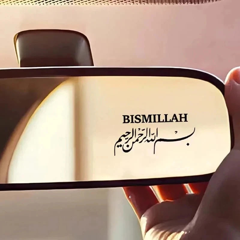 Classic Black Font Design Combining English Text And Elegant Islamic Arabic Script