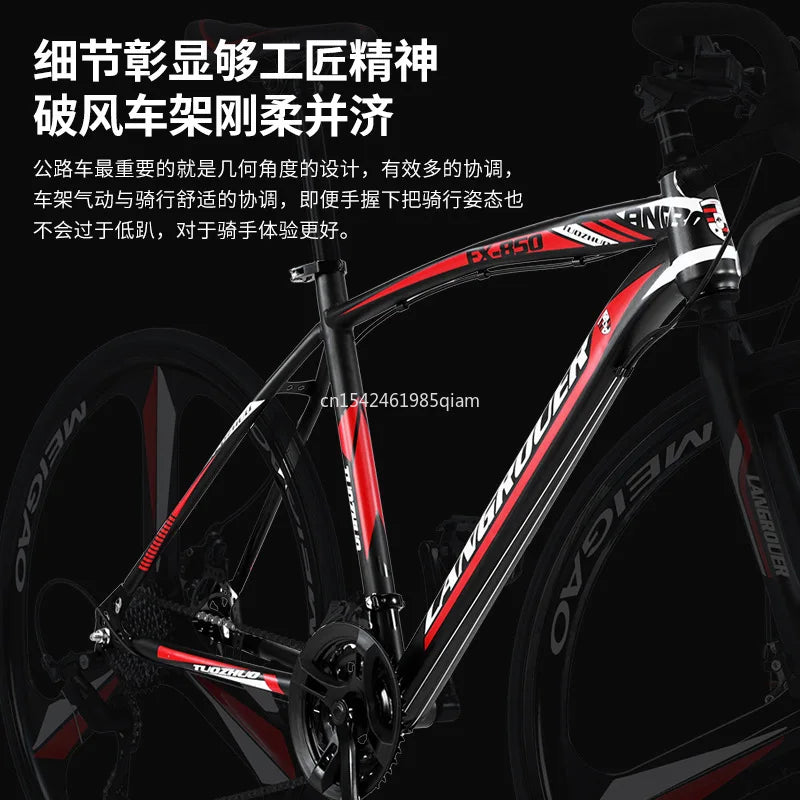 2027Gebogener Griff Rennrad 700C Variable Geschwindigkeit Mountainbike Student Erwachsene FAHRRAD Doppelscheibenbremse Fahrrad Rennrad Carbon