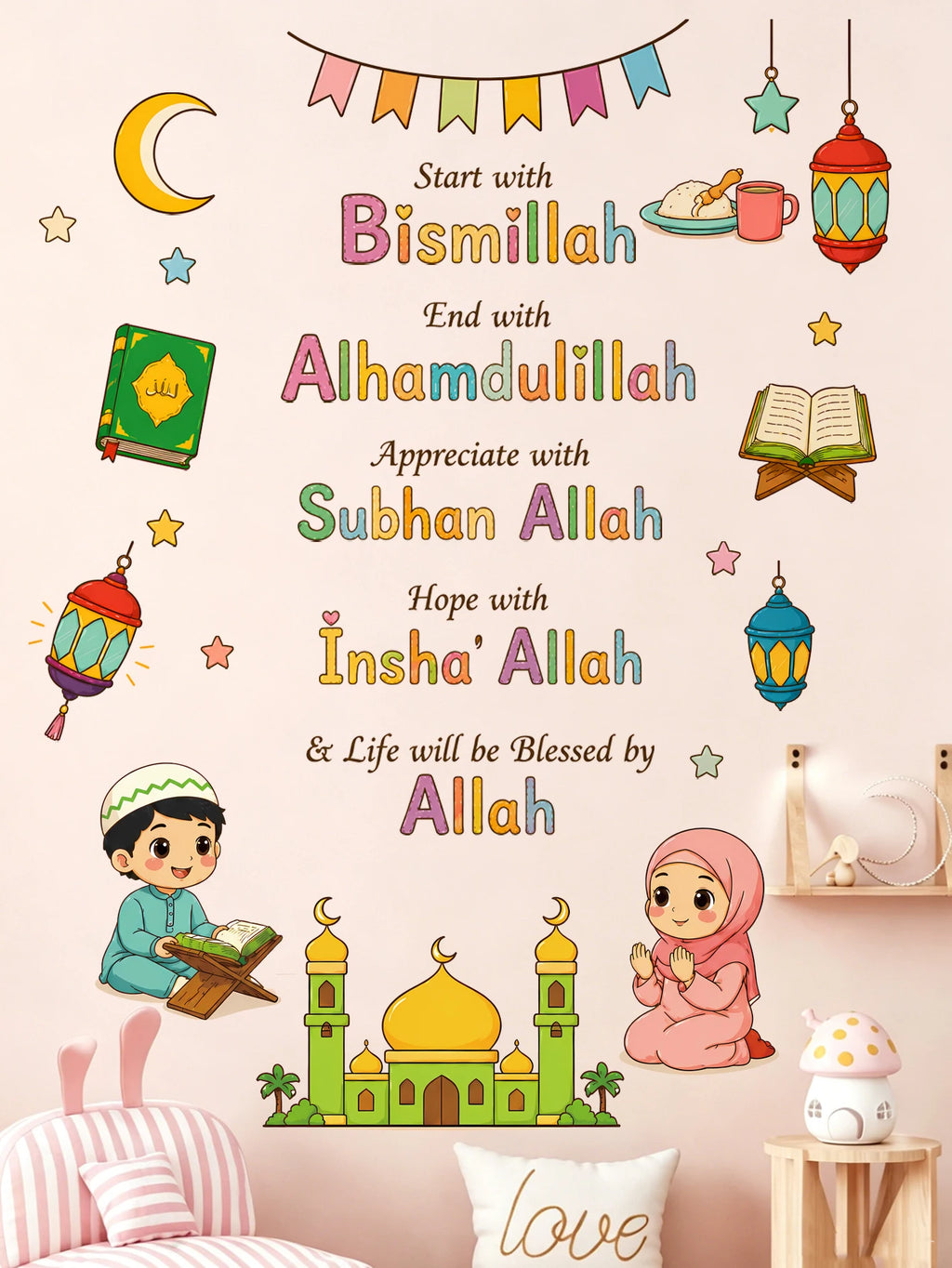 Islamic Kids Inspirational Wall Decal - with Mosque, Lanterns & Children, Peel and Stick Wall Art for Muslim Nursery Bedroom