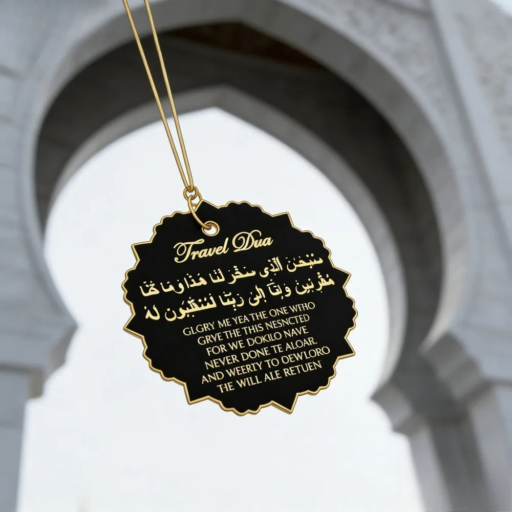 Islamic-style travel prayer acrylic tag with Arabic and English prayers, an Eid gift suitable for seeking blessings.