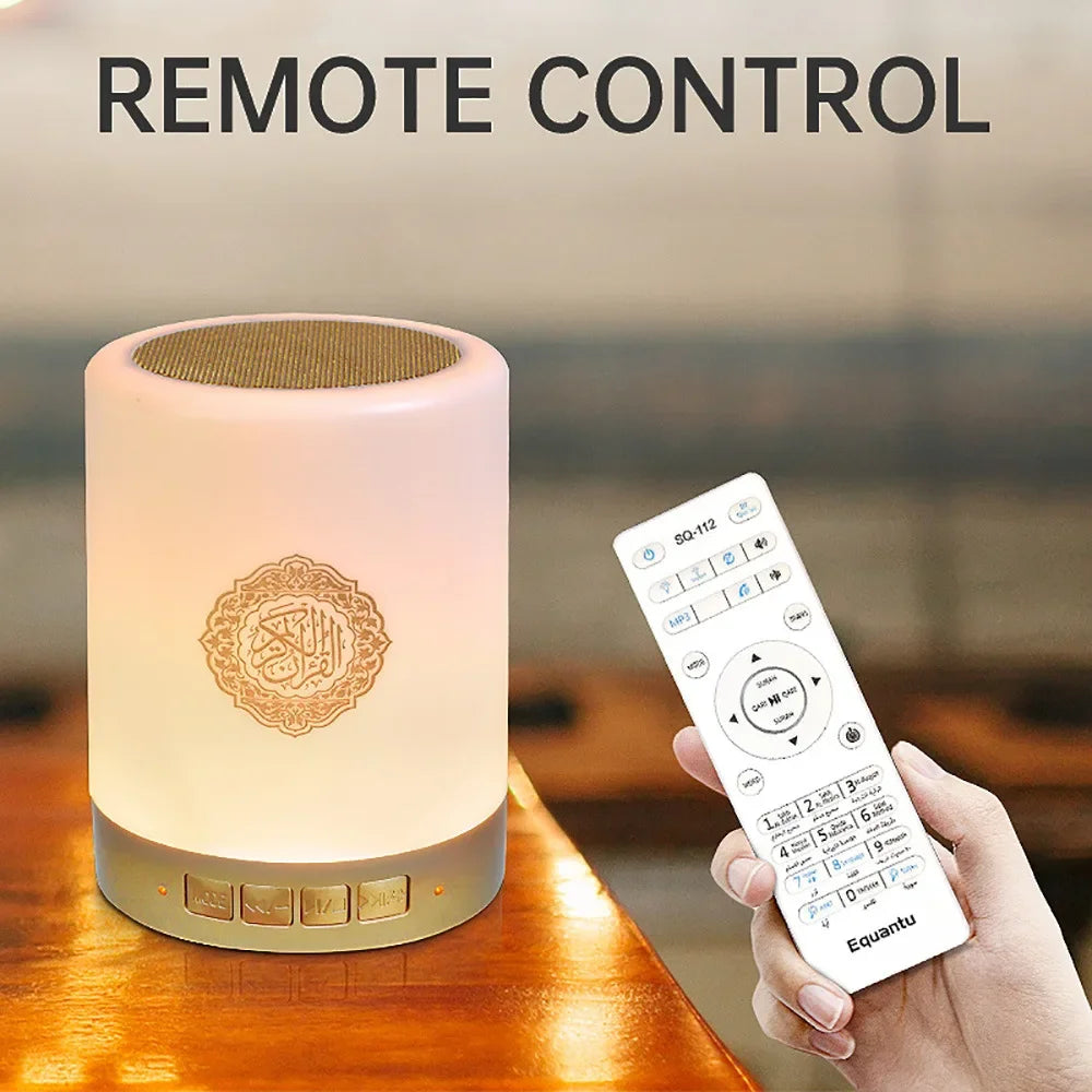 Quran Islam Arabic Koran Muslim Ramadan Azan Wireless Portable Bluetooth Speaker Bright Night Light Lamp Holy Islamic Arab Music