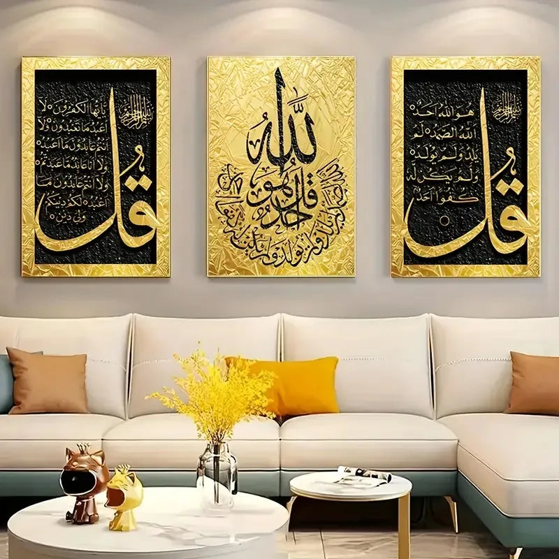 3pcs/set Modern Islamic Calligraphy Canvas Prints Muslim Golden Qur'an Wall Art Posters for Modern Living Room Home Decor Gifts
