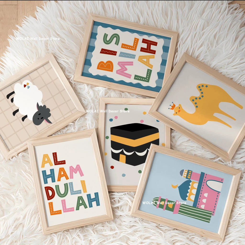 Islamic Card Mosque Architecture Canvas Poster Muslim Bohemian Animal Nursery Wall Art Print Pictures for Children's Home Decor