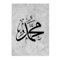 Black Grey Islamic Quran Poster Arabic Calligraphy Print Wall Art Canvas Painting Allah Picture Modern Living Room Home Decor