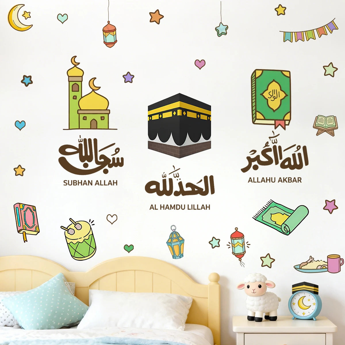 Islamic Cartoon Kaaba Mosque Quran Wall Sticker Nursery Child Room Decal Kids Room Muslim Living Room Bedroom Eid Ramadan Decor