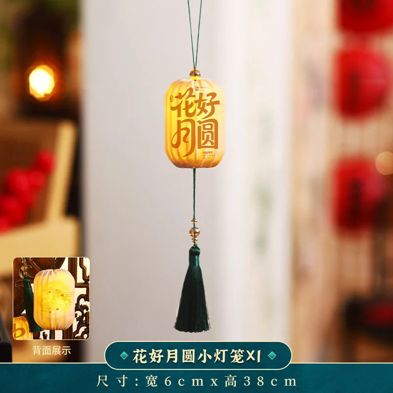 2025 Mid-Autumn Festival Lantern Decoration Celebrate New Year Party Decor Luminous Small Lanterns Hanging Ornament For Xmas