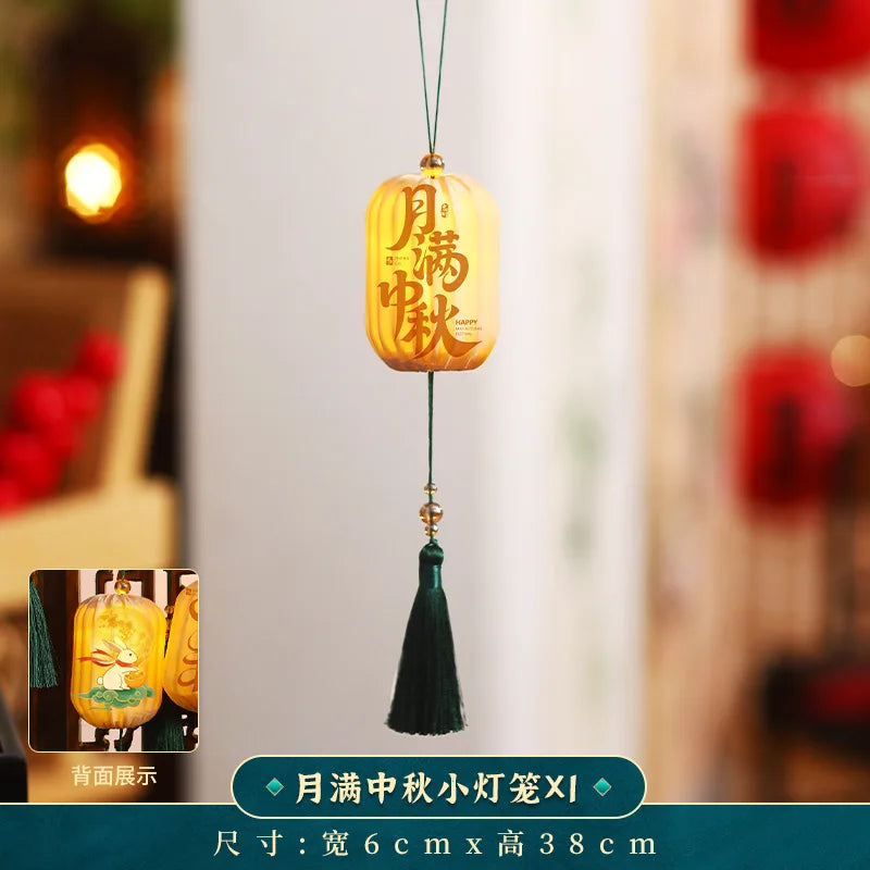 2025 Mid-Autumn Festival Lantern Decoration Celebrate New Year Party Decor Luminous Small Lanterns Hanging Ornament For Xmas