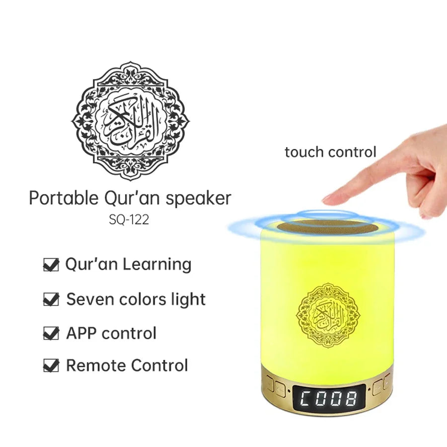 Quran Islam Arabic Koran Muslim Ramadan Azan Wireless Portable Bluetooth Speaker Bright Night Light Lamp Holy Islamic Arab Music