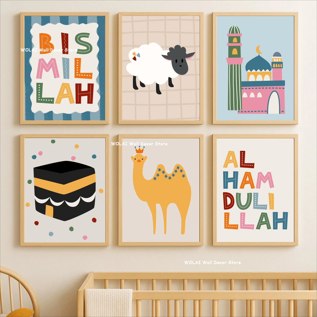 Islamic Card Mosque Architecture Canvas Poster Muslim Bohemian Animal Nursery Wall Art Print Pictures for Children's Home Decor
