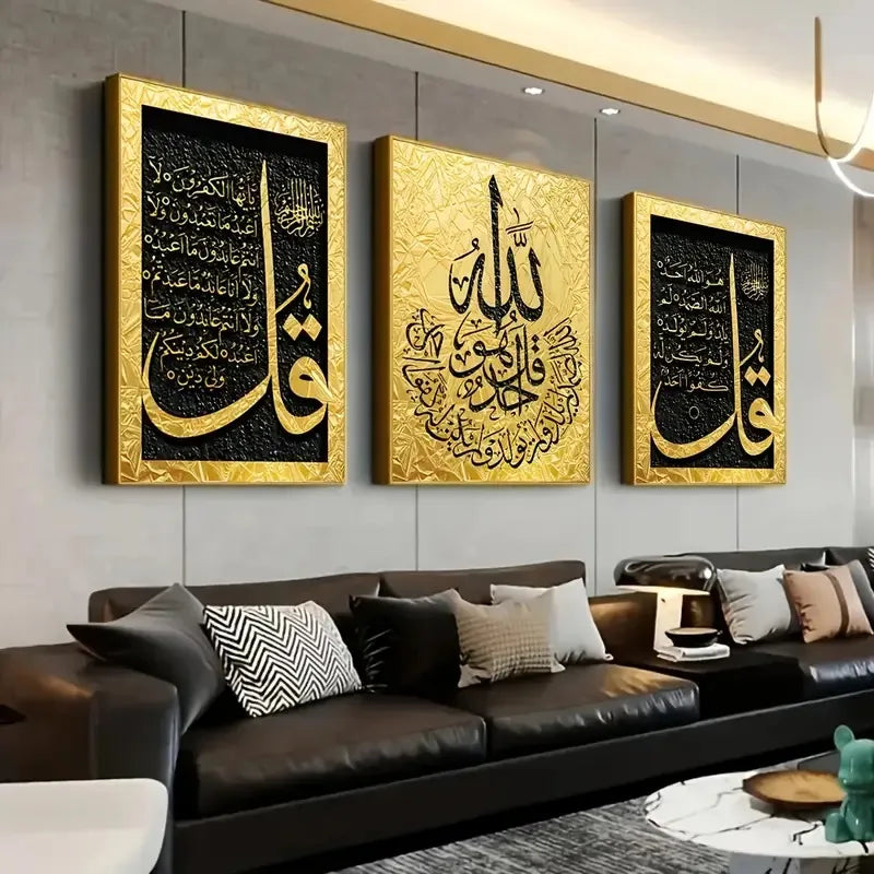 3pcs/set Modern Islamic Calligraphy Canvas Prints Muslim Golden Qur'an Wall Art Posters for Modern Living Room Home Decor Gifts