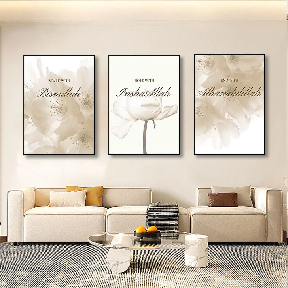 Islamic Poster Beige Flower Canvas Print Mosque Morocco Door Wall Art Painting Quote Bohemia Picture Modern Home Domitory Decor