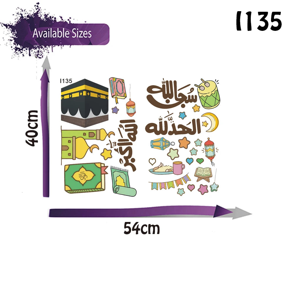 Islamic Arabic Calligraphy Wall Stickers,  Kaaba Mosque and Arabic Calligraphy Wall Decals, for Bedroom Living Room Wall Decor