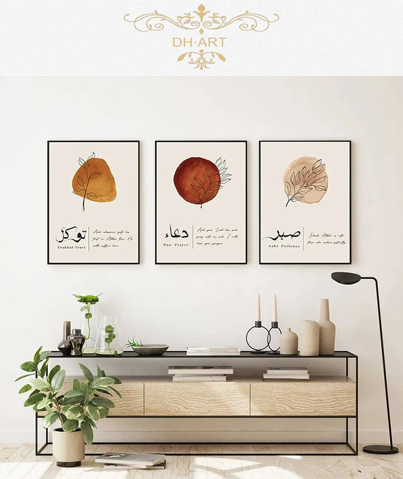Islamische muslimische Ramdan-Geschenke, Eid-Wandkunstdruck, Bilder für Wohnzimmer, Heimdekoration, Tawakkul Sabr Dua, arabische Kalligraphie