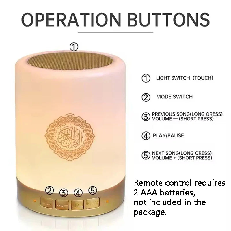 Quran Islam Arabic Koran Muslim Ramadan Azan Wireless Portable Bluetooth Speaker Bright Night Light Lamp Holy Islamic Arab Music