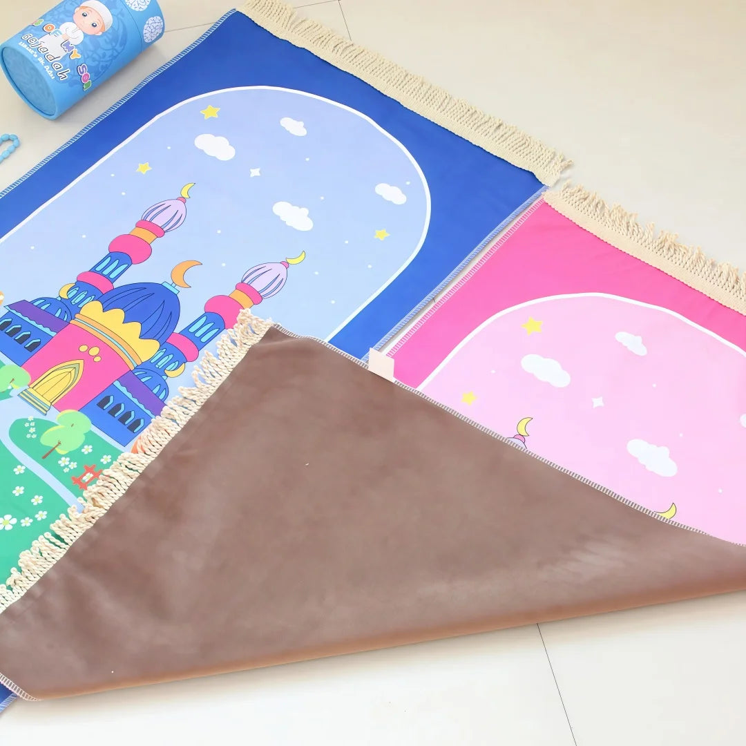 Islamic Kids Prayer Rug Best Sajadah Gift Romadan Gift Children Portable Mat 4pcs Set