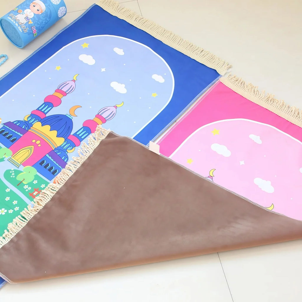 Islamic Kids Prayer Rug Best Sajadah Gift Romadan Gift Children Portable Mat 4pcs Set