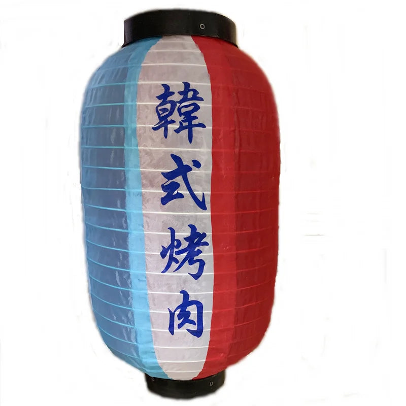 10 Inch Korean Lanterns for Outside Birthday Party Decorations Hanging Lantern Japanese Decoration Wedding Waterproof Rustic