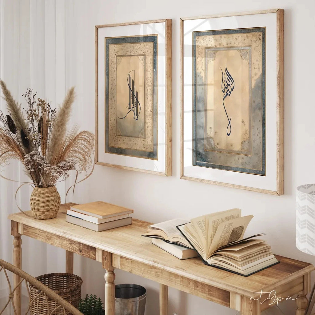 Modern,Religion Islamic  Calligraphy Quran Wall Art Print Canvas Painting Poster Picture For Living Room,Bedroom Home Decor