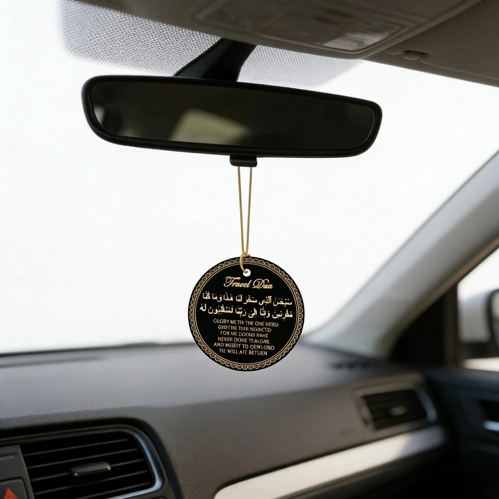 Islamic-Style Travel Prayer Acrylic Tag, with Prayers in Arabic and English, Suitable for Muslim Travelers.