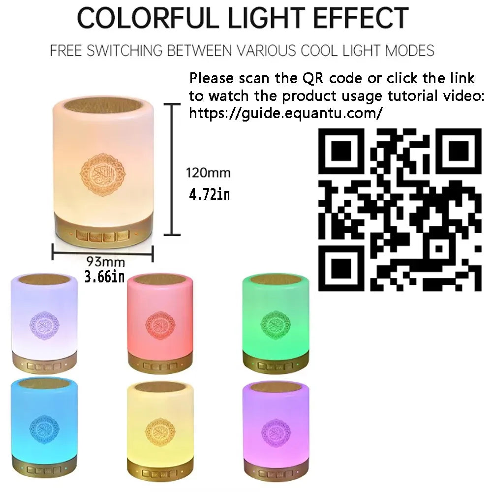 Quran Islam Arabic Koran Muslim Ramadan Azan Wireless Portable Bluetooth Speaker Bright Night Light Lamp Holy Islamic Arab Music