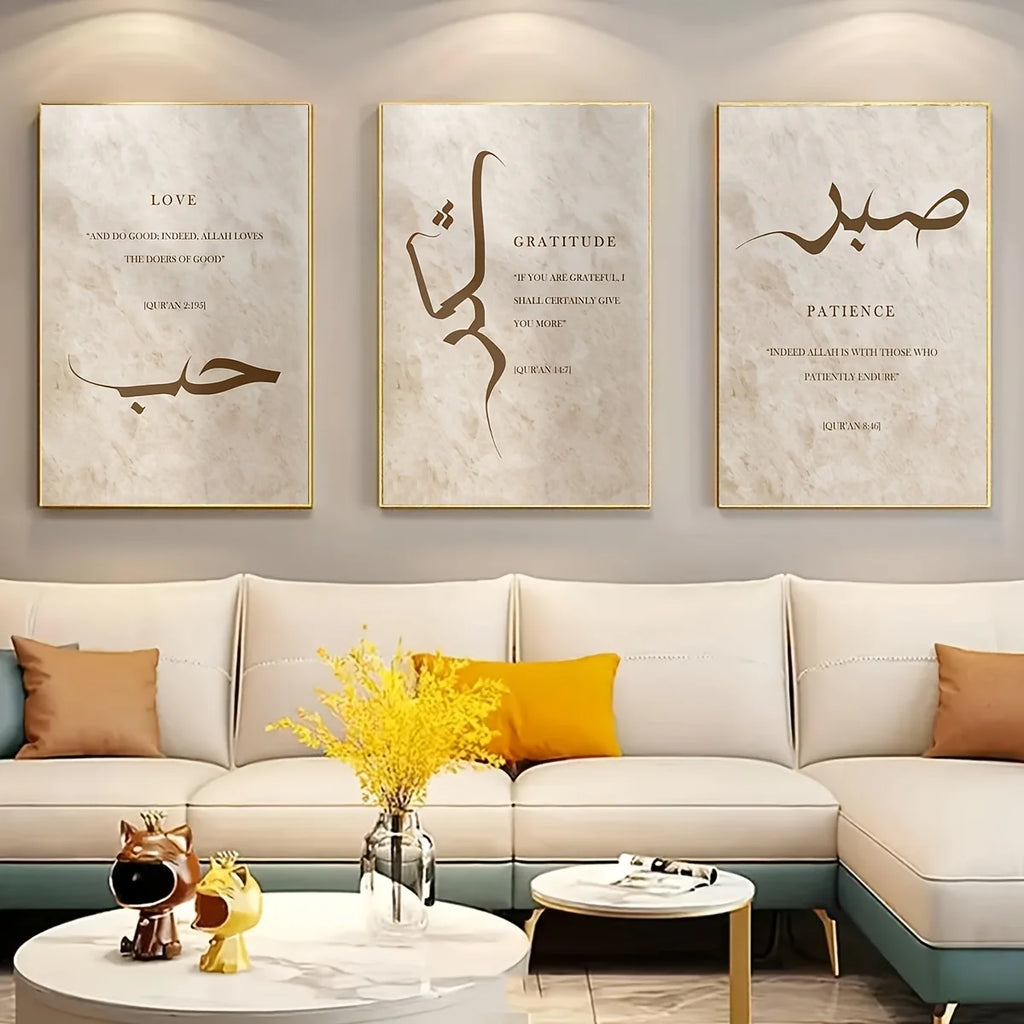 3pcs/set of Islamic Art Canvas Prints Muslim Arabic Calligraphy Wall Art Posters for Modern Living Room Bedroom and Home Decor