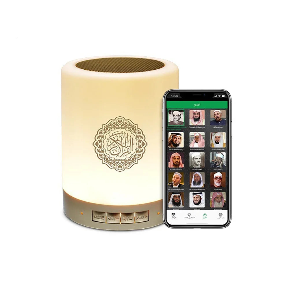 Quran Islam Arabic Koran Muslim Ramadan Azan Wireless Portable Bluetooth Speaker Bright Night Light Lamp Holy Islamic Arab Music