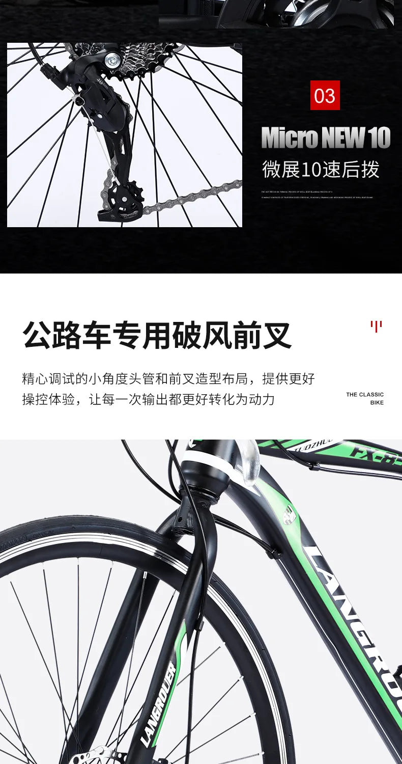 2027Curved handle Road Bike 700C Variable Speed Mountain Bike Student Adult BICYCLE Double Disc Brake Bike Rennrad Carbon