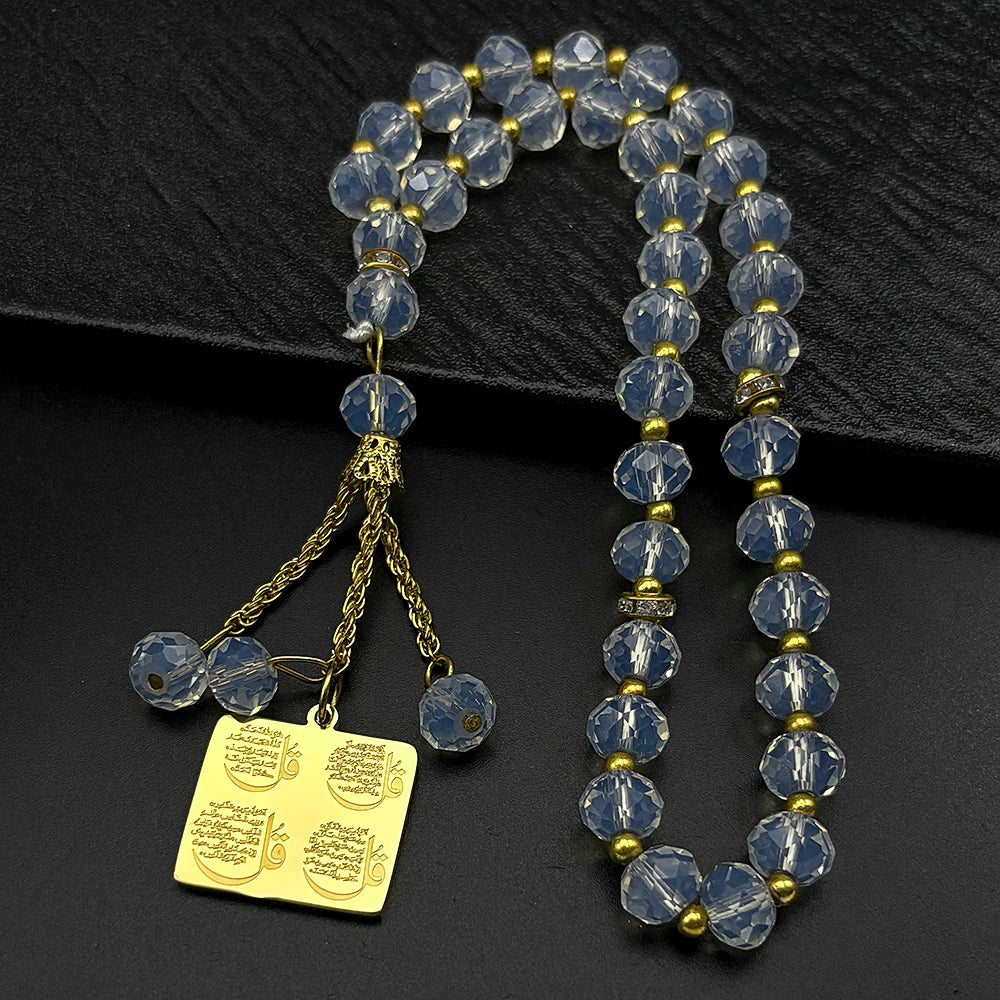 Islamic Arab Allah 33 Prayer Beads Keychains For Backpacks Car Pendant Car Decorations Rearview Decor Interior Rearview Jewelry