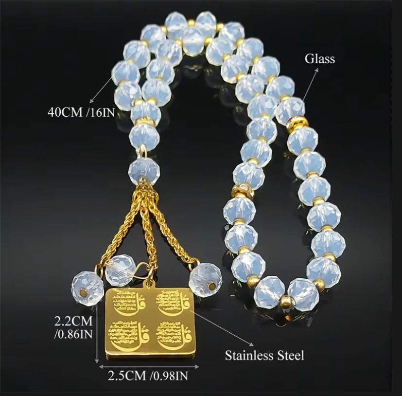 Islamic Arab Allah Keychains For Backpacks Car Pendant Car Decorations Rearview Decor Interior Rearview Jewelry