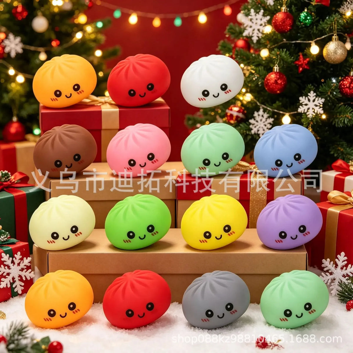 Sensory Fidget Prank Toy Colorful Mini Bun Dumpling Squishy Cute Stress Relief Squeeze Toy for Kids Adults Relieve Boredom