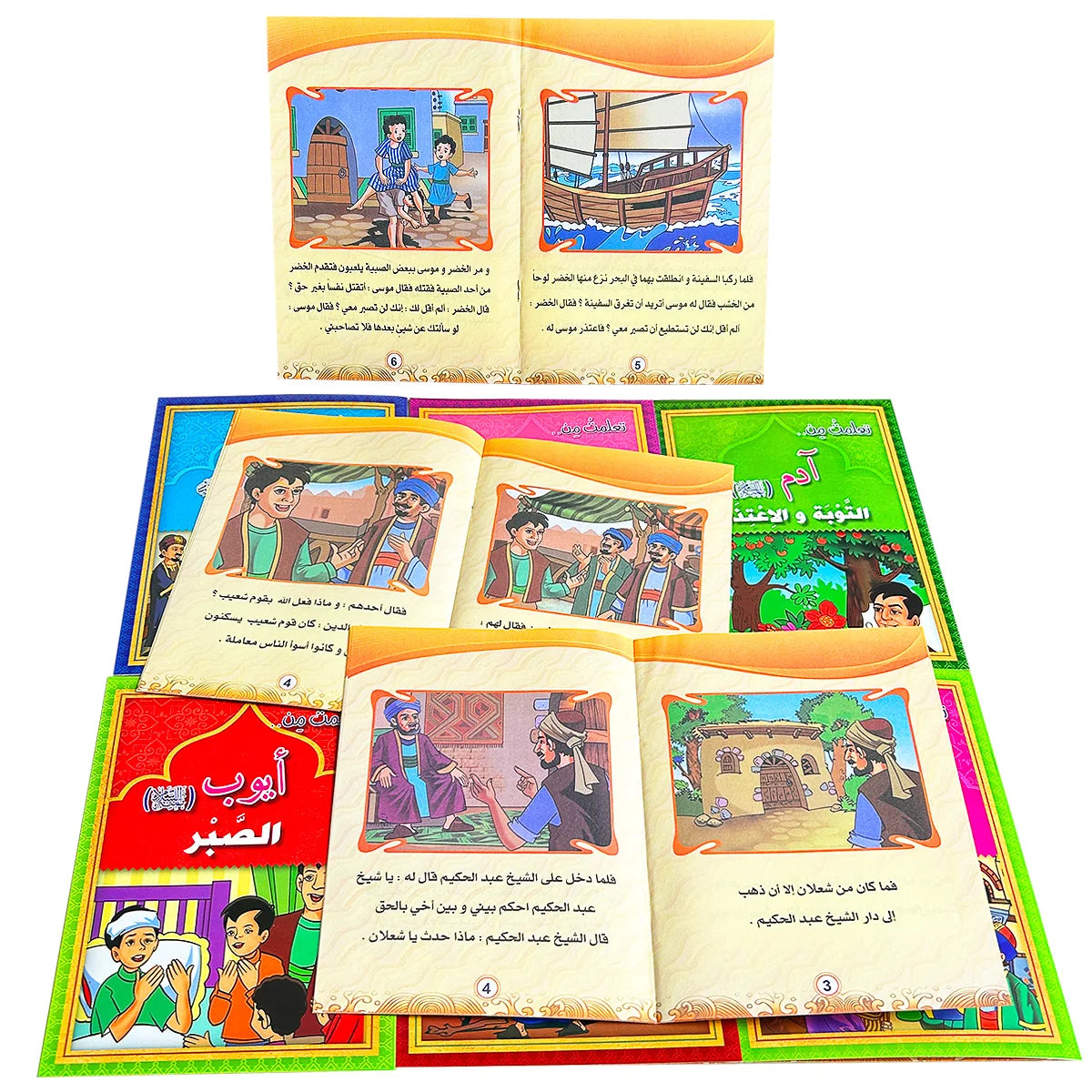 12 Book Arabic Islamic Prophet Stories For Kids Educational Religion Storybook Set With Colorful Illustration For Early Learning