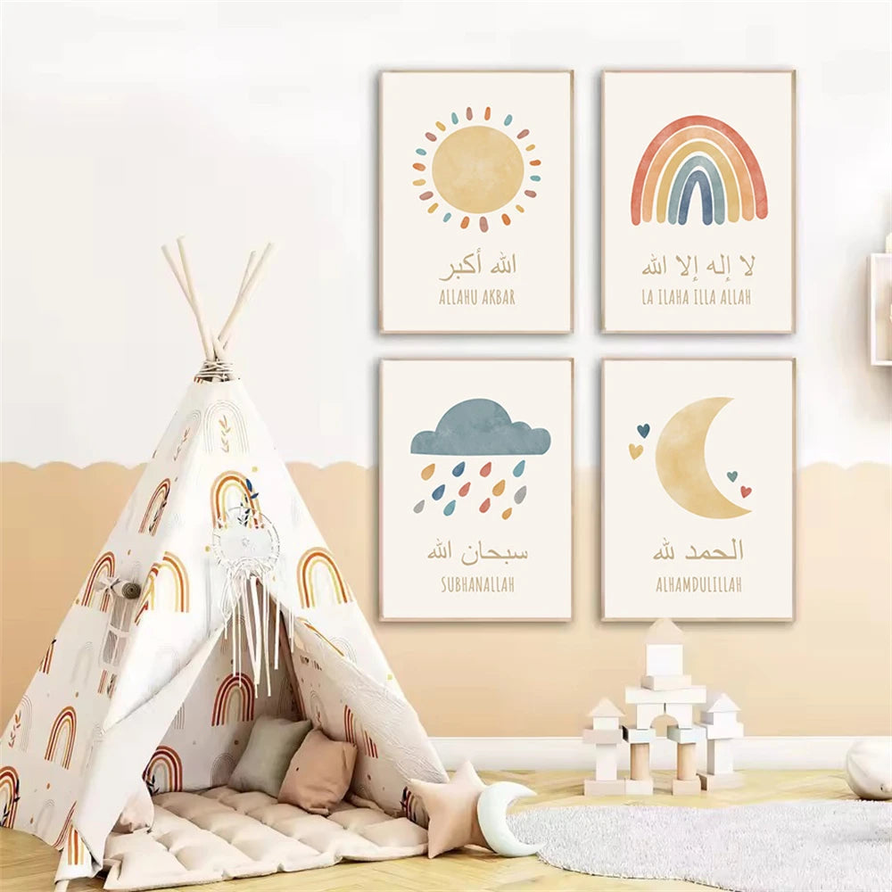 Islamic Alhamdulillah Sun Cloud Moon Rainbow Posters And Prints Nursery Canvas Painting Boho Wall Art Picture Kids Room Decor