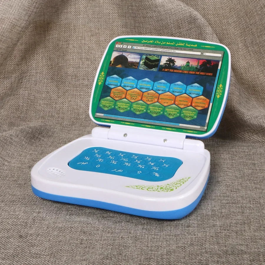 Islamic Learning Laptop Toy for Kids Arabic Language Alphabet Surah Prayer Educational Electronic Toy 18 Sections