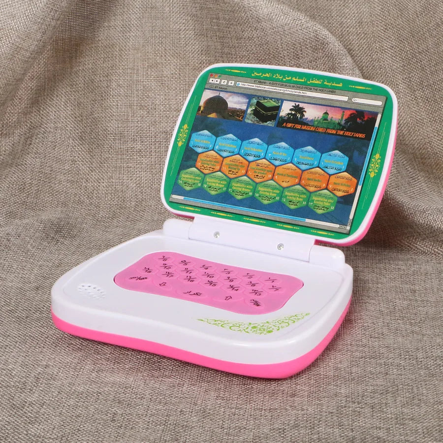 Islamic Learning Laptop Toy for Kids Arabic Language Alphabet Surah Prayer Educational Electronic Toy 18 Sections