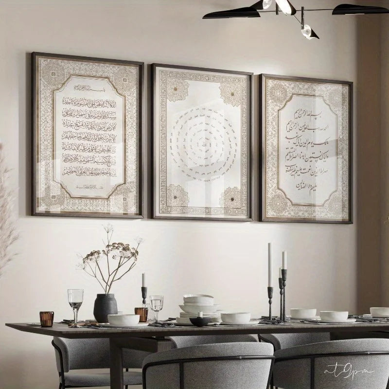 3pcs/set Islamic Muslim Canvas Posters Qur'an Arabic Calligraphy Wall Art Prints for Modern Living Room Home Eid Al-Fitr Gifts