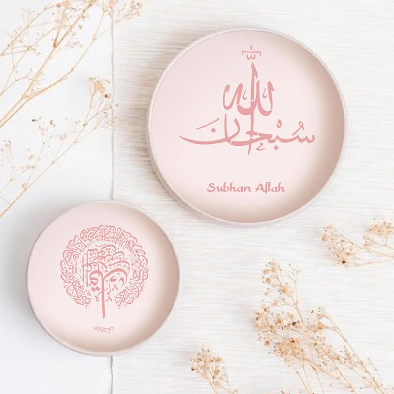 Islam Arabic Script DIY Stencils Wall Painting Scrapbook Embossing Album Paper Card Template Ramadan Eid Mubarak Decor Bismillah